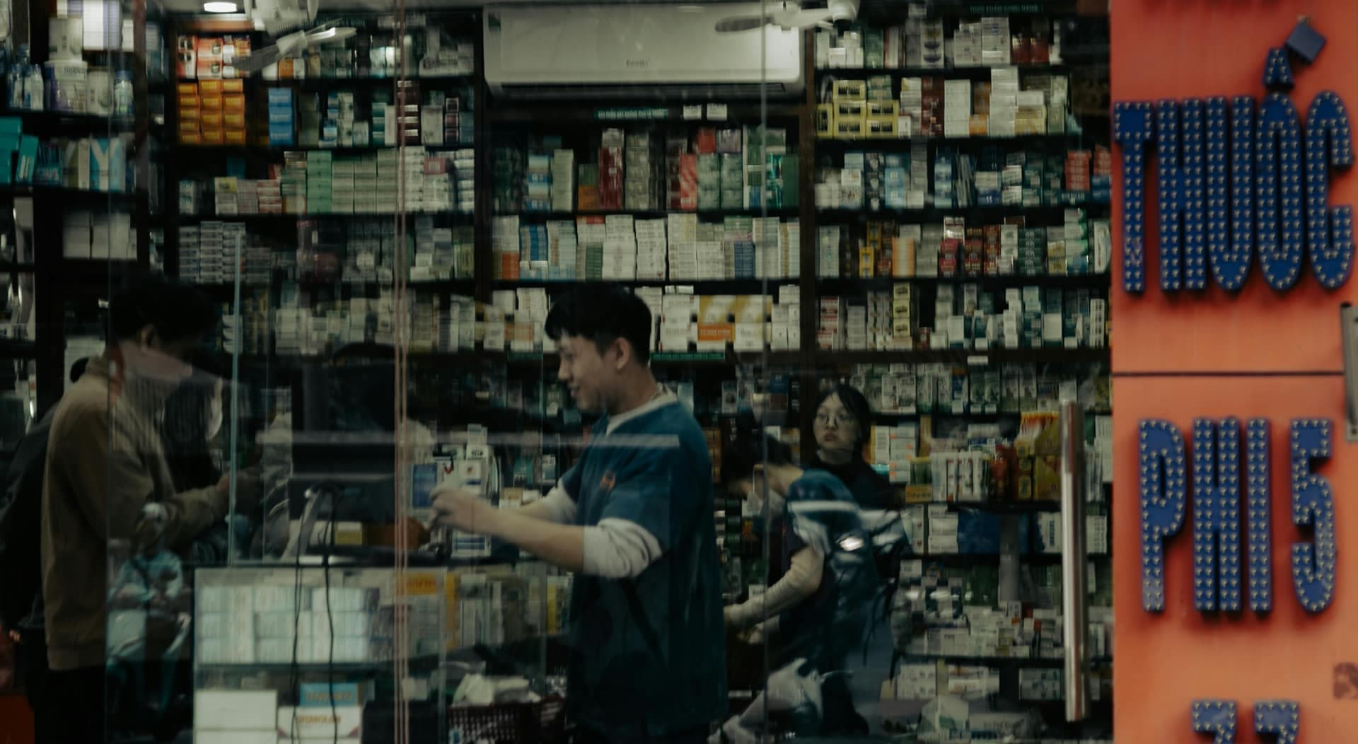 Medicine and Pharmacy Support